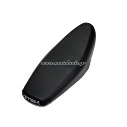 Σέλα Yamaha Crypton-R 115